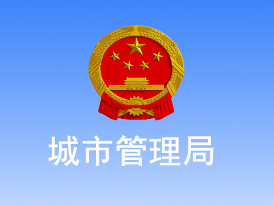 企業
